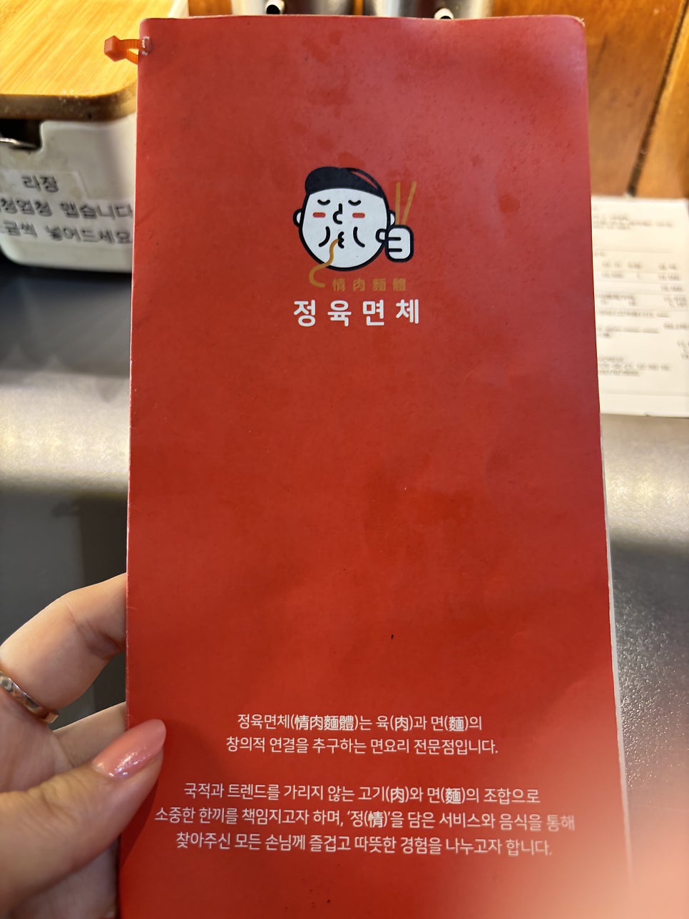 정육면체 사진 3