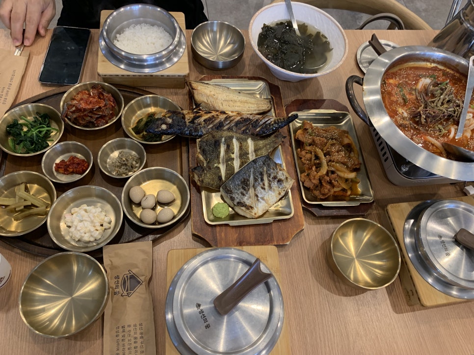 생선의꿈 루원시티본점 사진 2