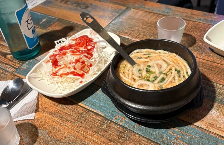 조코 사진 3