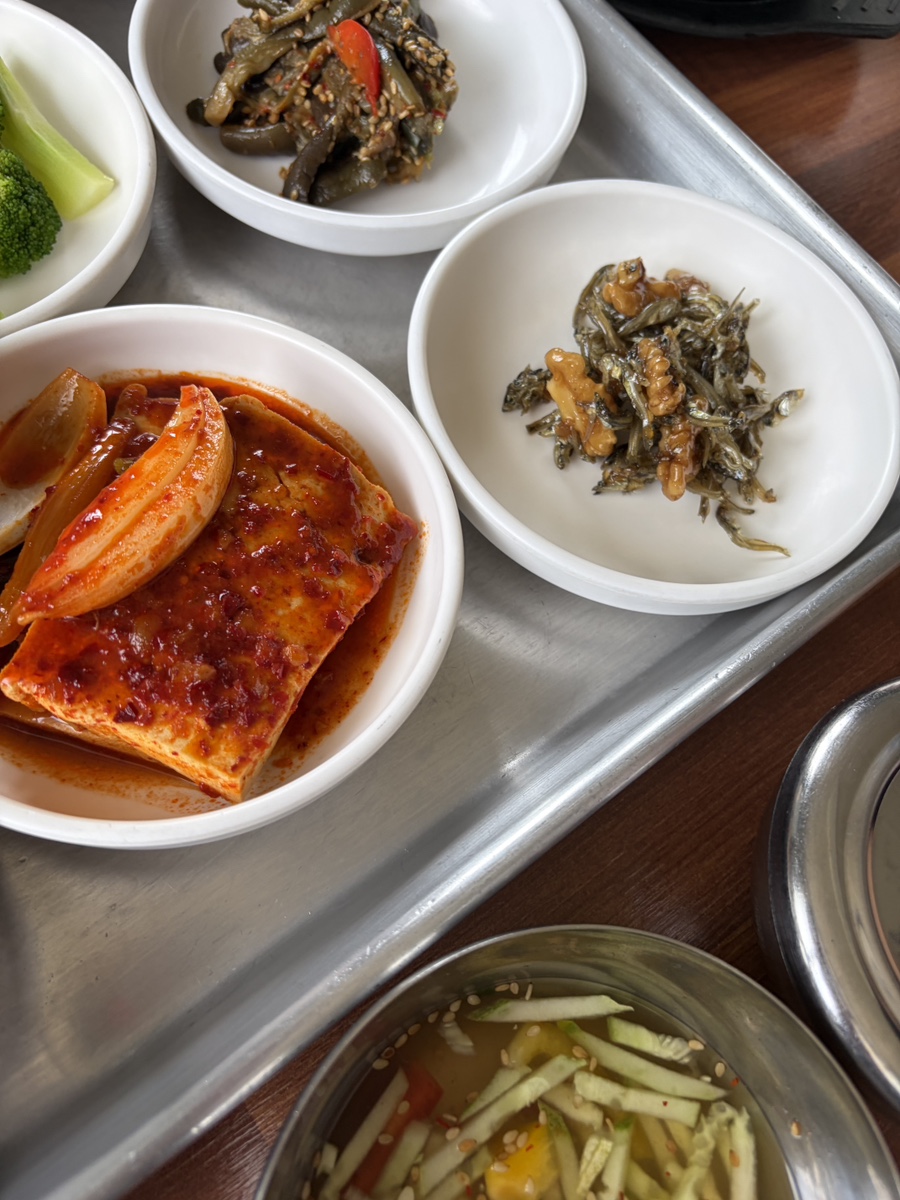 학마을식당 사진 2
