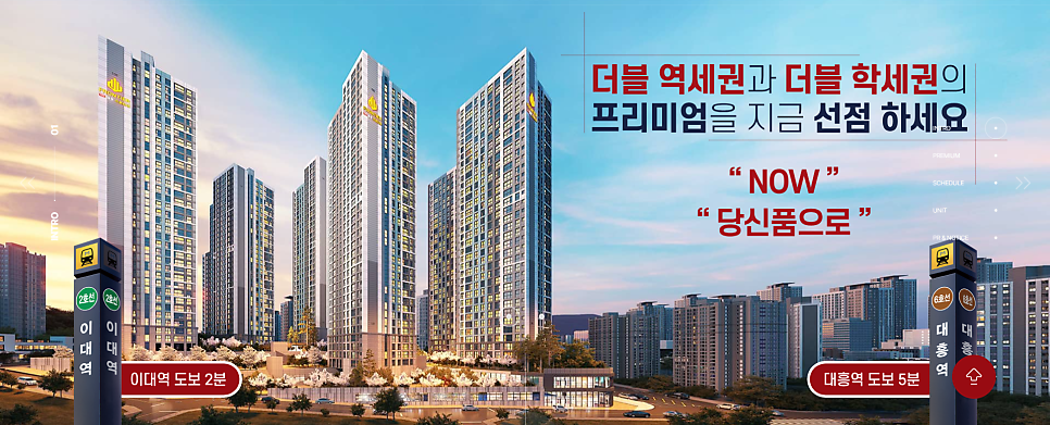 서강에듀플렉스에듀코치 사진 3