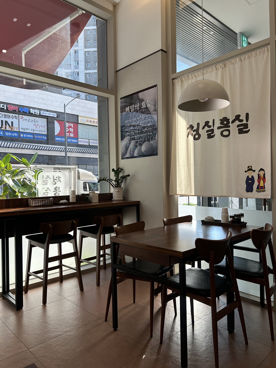 청실홍실 사진 6