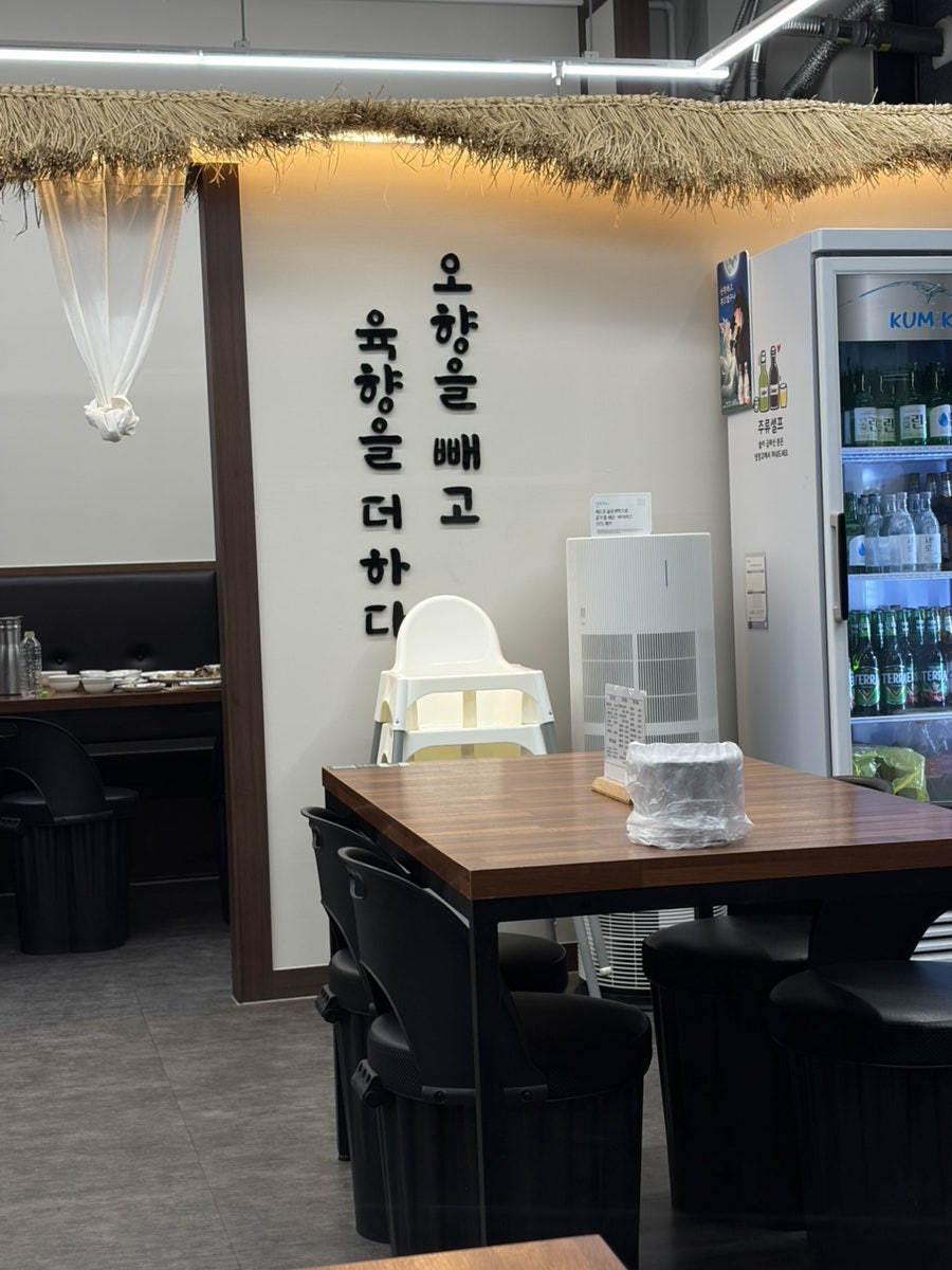 장수왕족발보쌈 2호직영점 사진 2