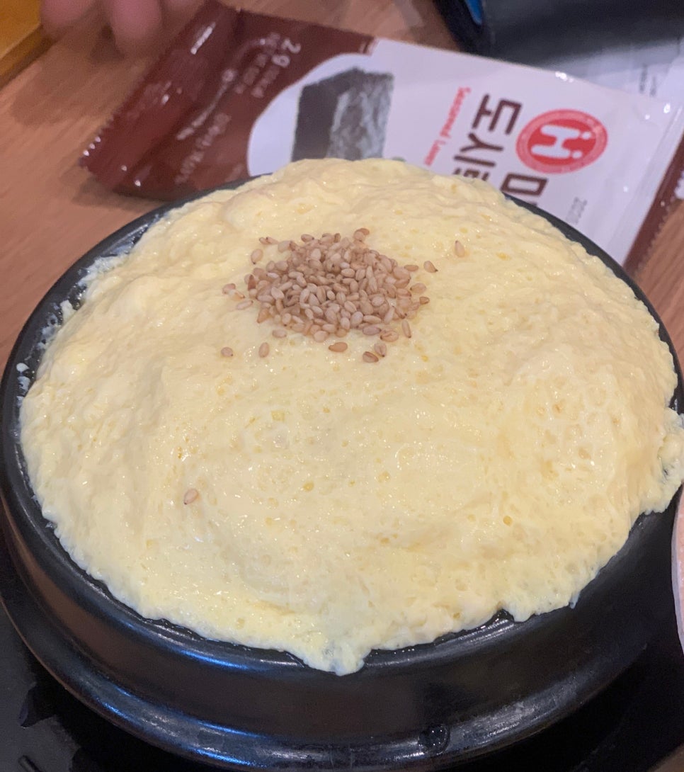 생선의꿈 루원시티본점 사진 3