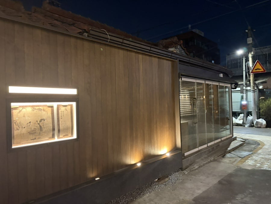 미미옥 신용산점 사진 3