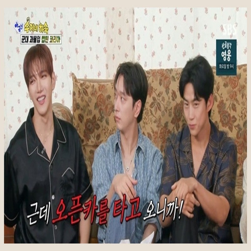 옥택연, 군복 입고 오픈카 면회? 준케이 '경악'한 이유가..