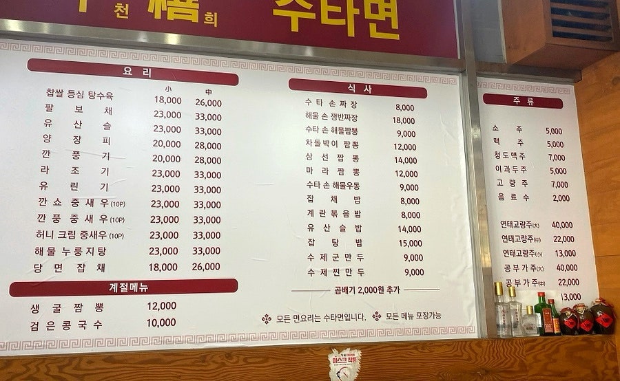천희 사진 4