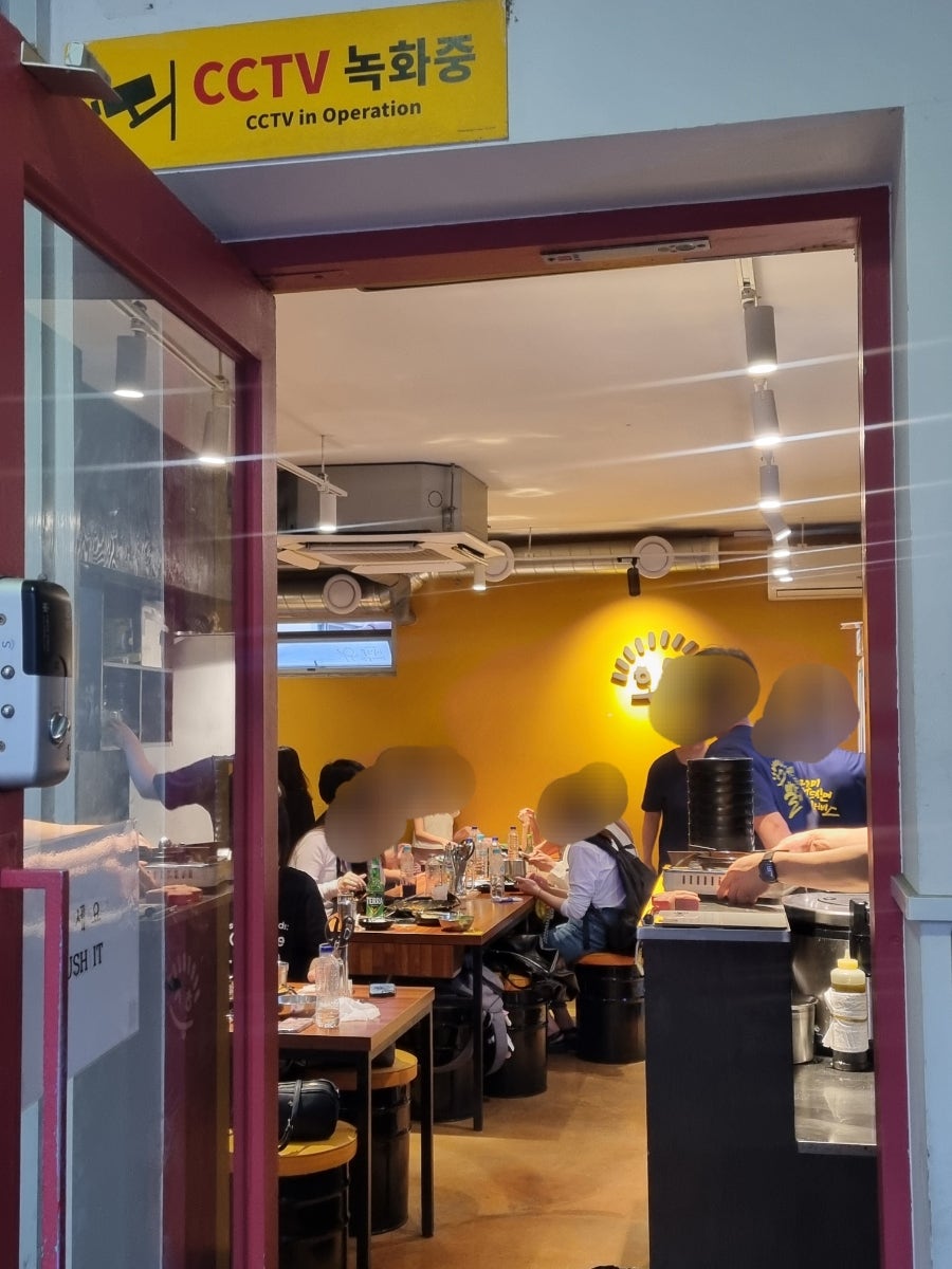 홍스쭈꾸미 홍대본점 사진 5