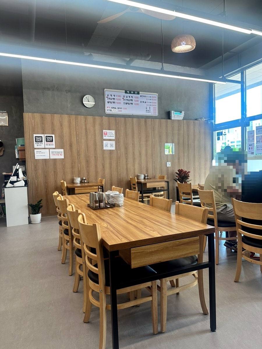 한방장수삼계탕 사진 6