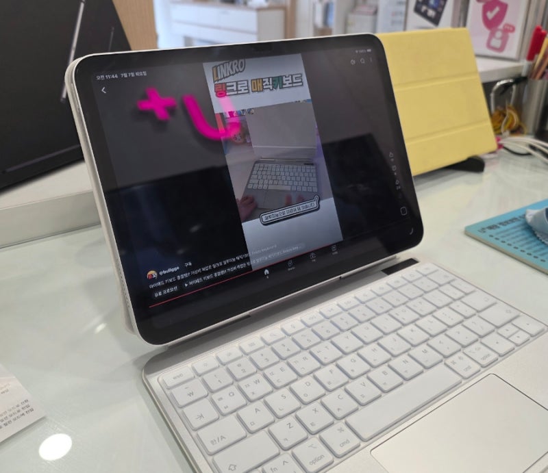 U+tv 프리5 for iPad(A16 a3554) 링크로 아이패드 키보드 케이스 후기 ⌨️