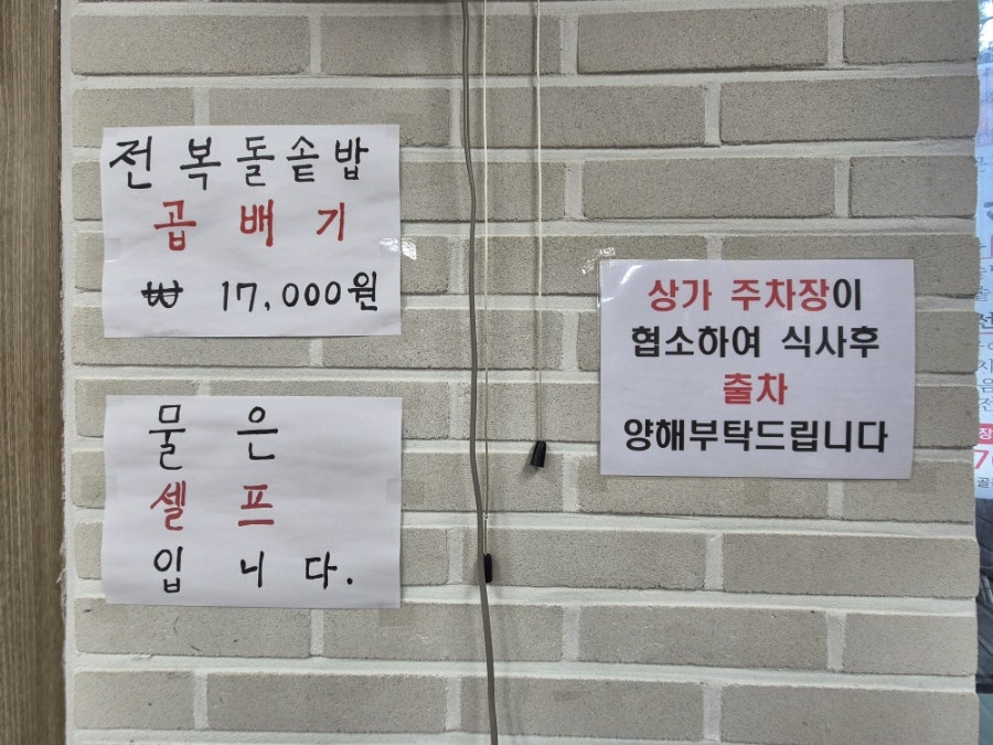 은정은 사진 5