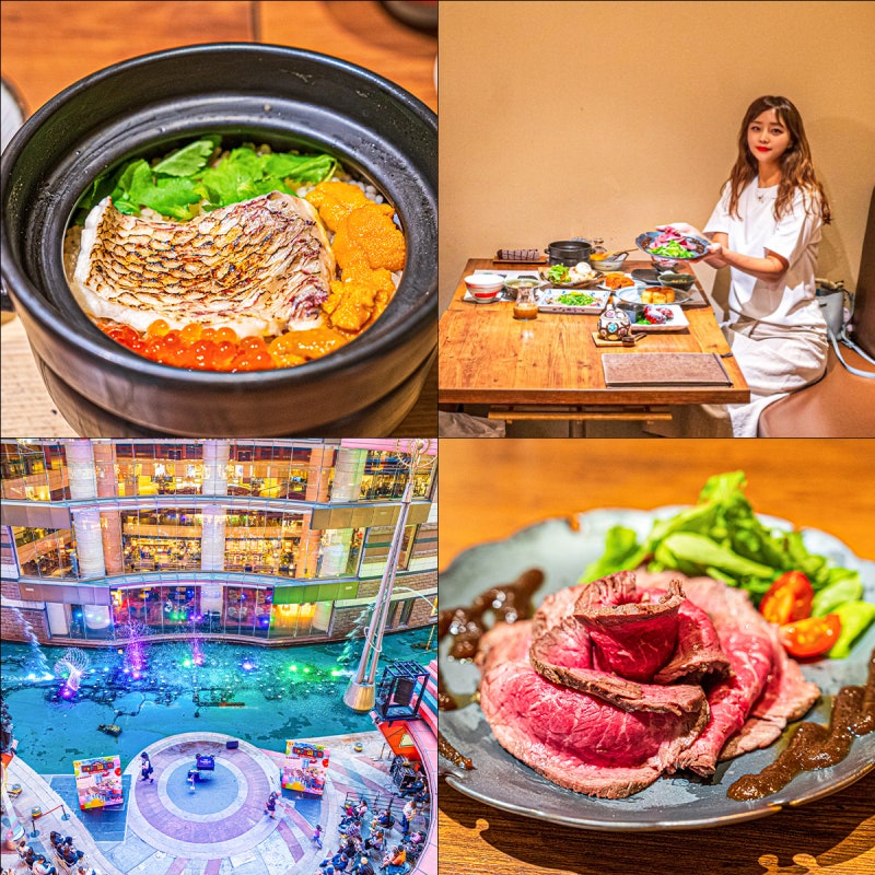 후쿠오카 이자카야 캐널시티 맛집 분수쇼 와다치 예약