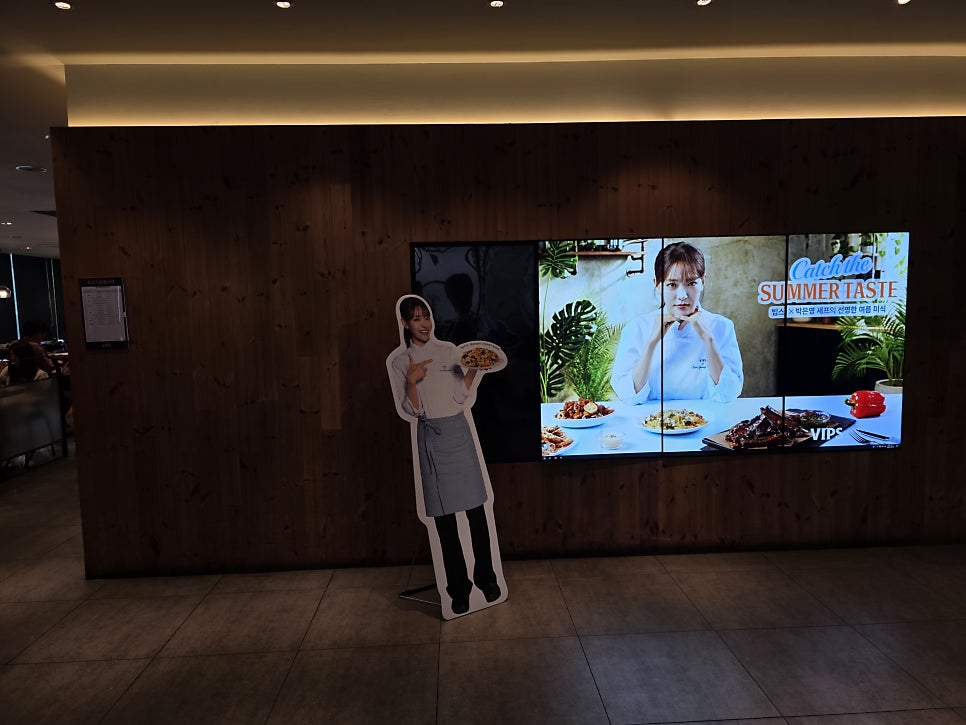 빕스 아주대점 사진 6