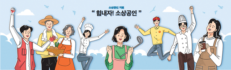 큰손양대창곱창구이 사진 2
