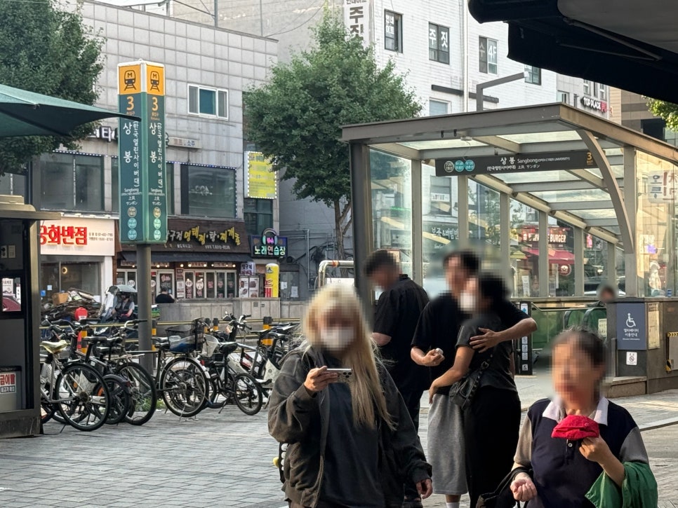 중랑교집 2호점 사진 2