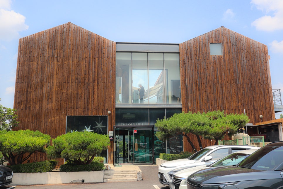 올드밀 사진 1