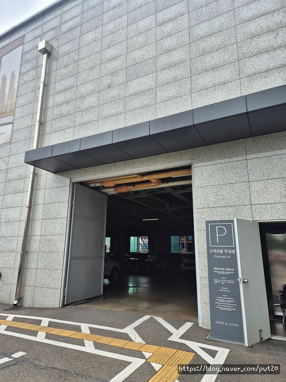 전라도이야기 사진 1