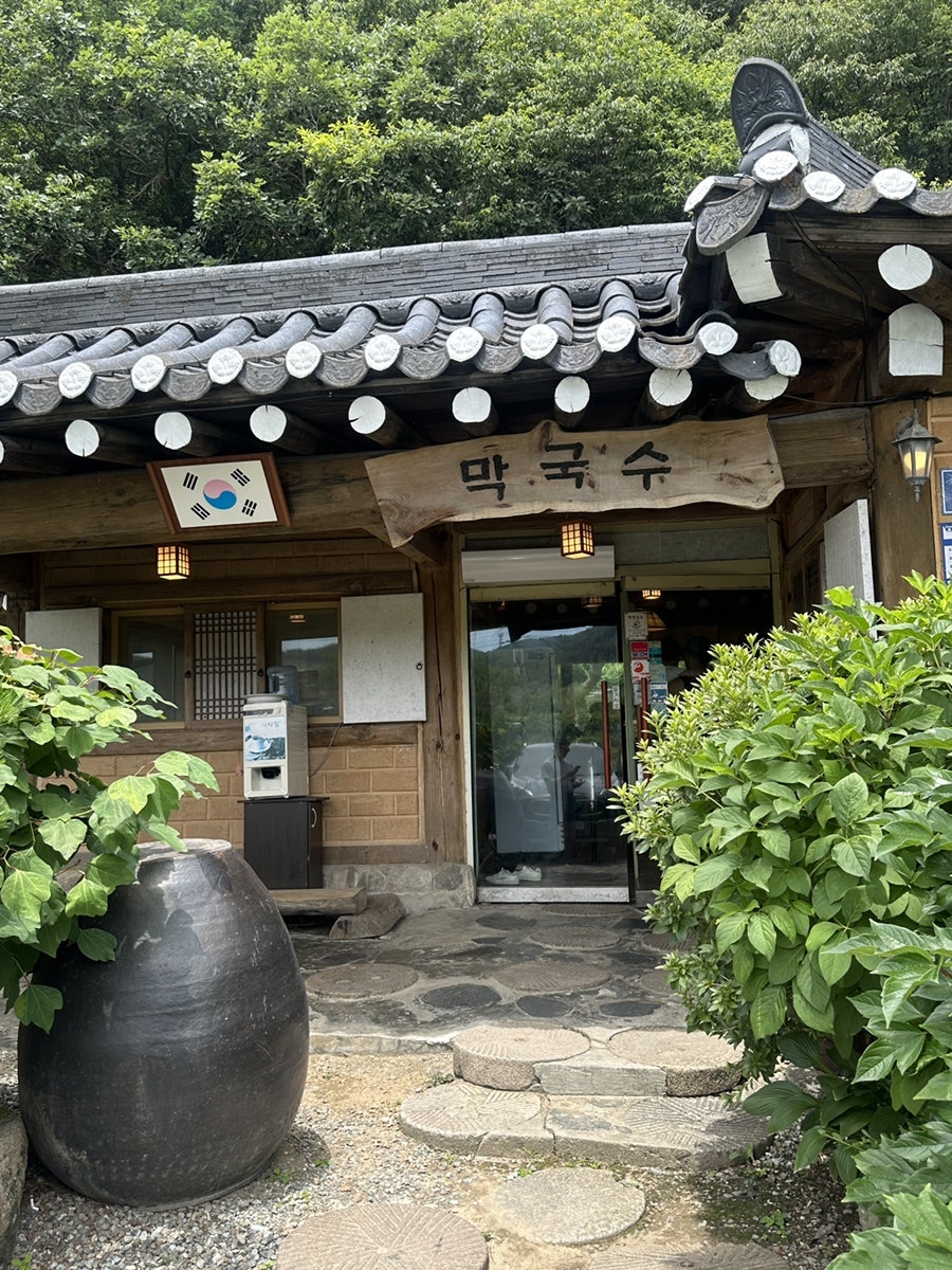 머무름막국수 사진 1