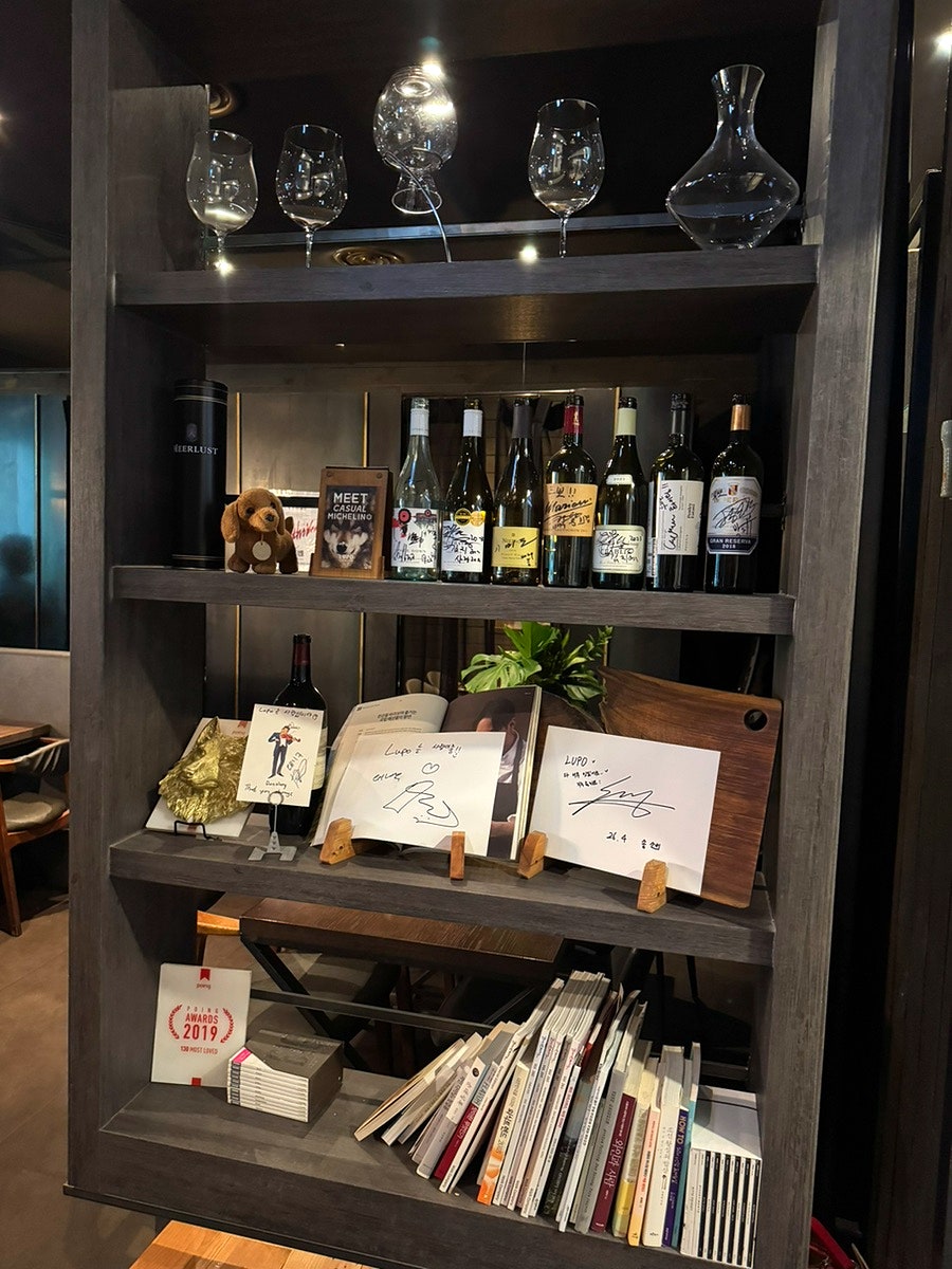 루뽀 사진 6