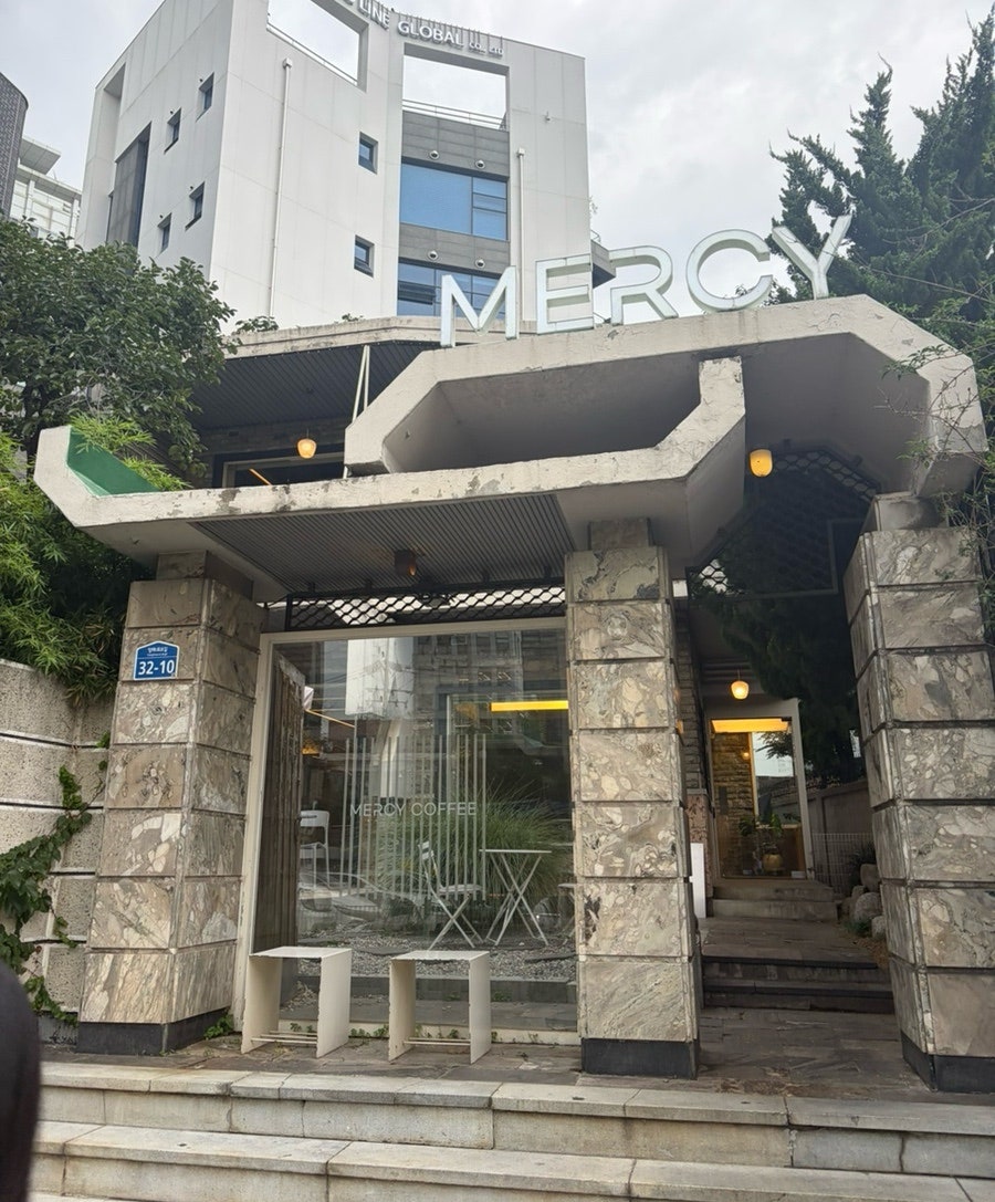 머씨커피 사진 1
