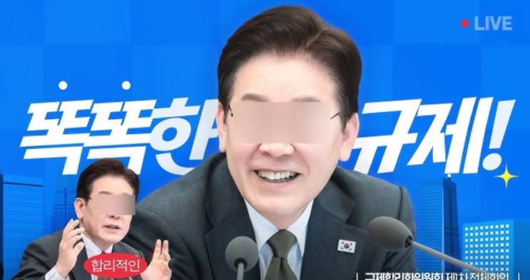 [Insight] <b>李 대통령</b> K-방산 나토 세일즈시나리오 분석... 