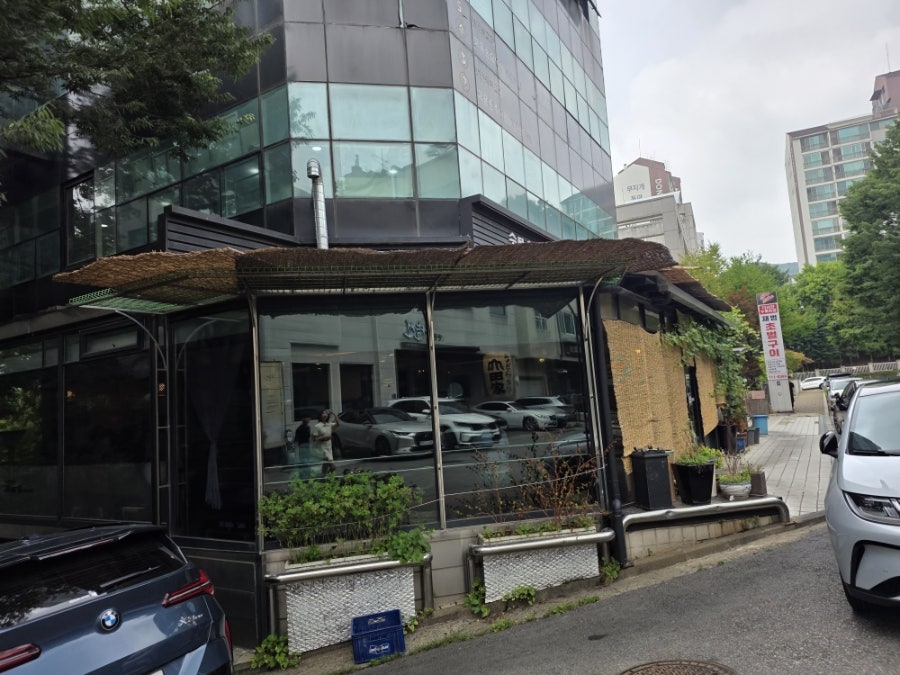 야마다야 사진 1