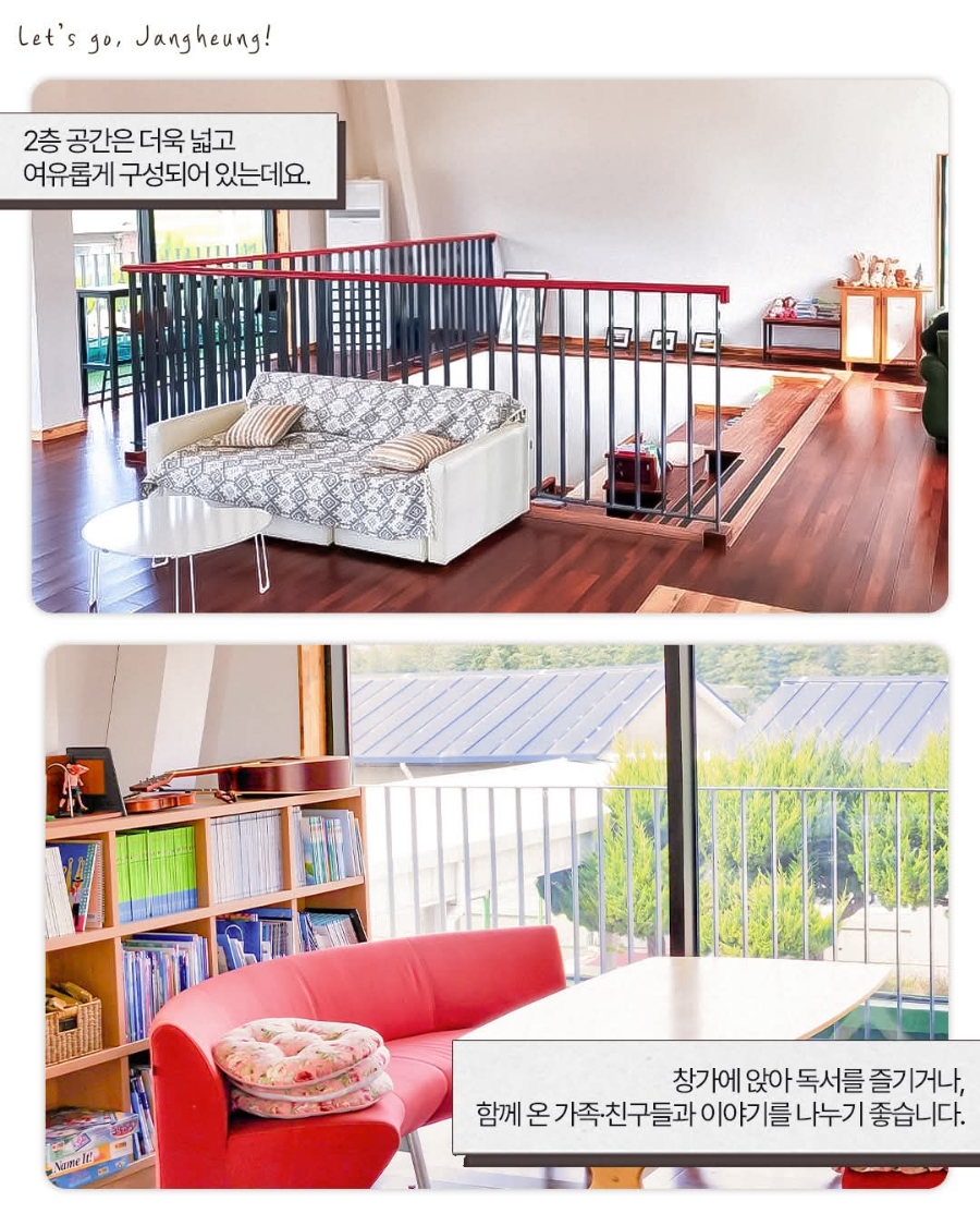 세마루카페 사진 5