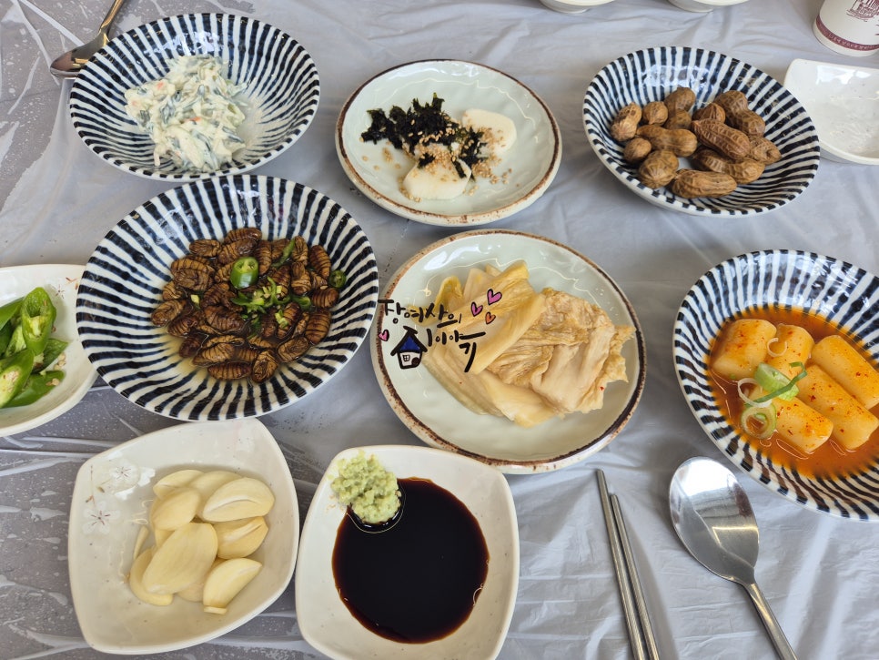 흑산도횟집 사진 2