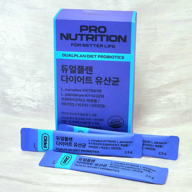다이어트 한선화유산균 프로뉴트리션 듀얼플랜 유산균 추천
