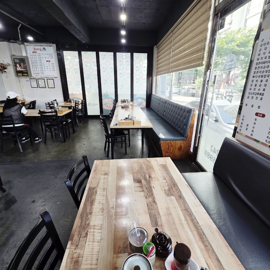 가마솥순대국 애막골점 사진 2