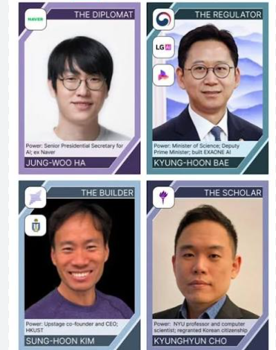 "서울로 돌아오는 AI" — 하정우 전 AI수석이 소개한 한국 AI 4인방은 누구?