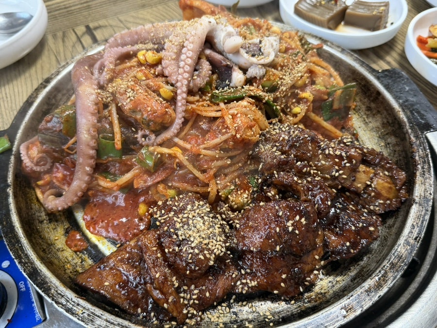 찜나라 사진 5