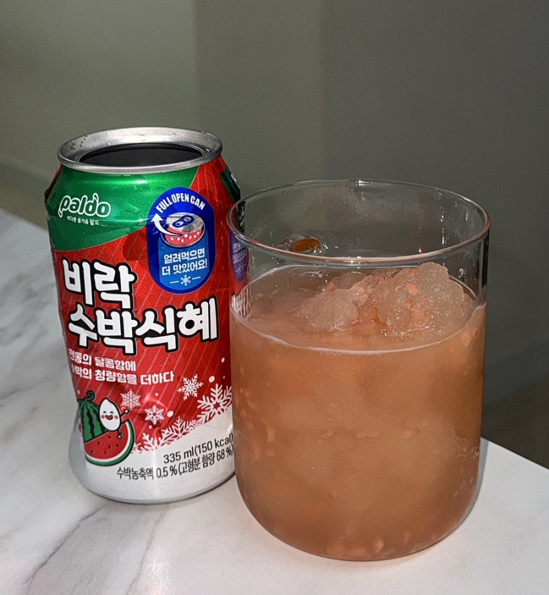 세븐일레븐 신상 팔도 비락 수박식혜 가격 칼로리 얼려먹으면 더 맛있다