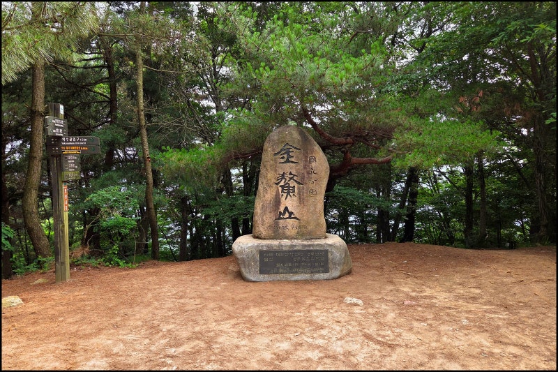 경주 남산 등산코스 (삼릉 원점회귀) - 경주명산 오악잇기