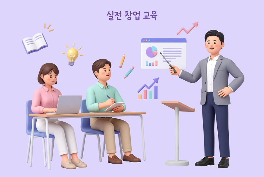 큰손양대창곱창구이 사진 5