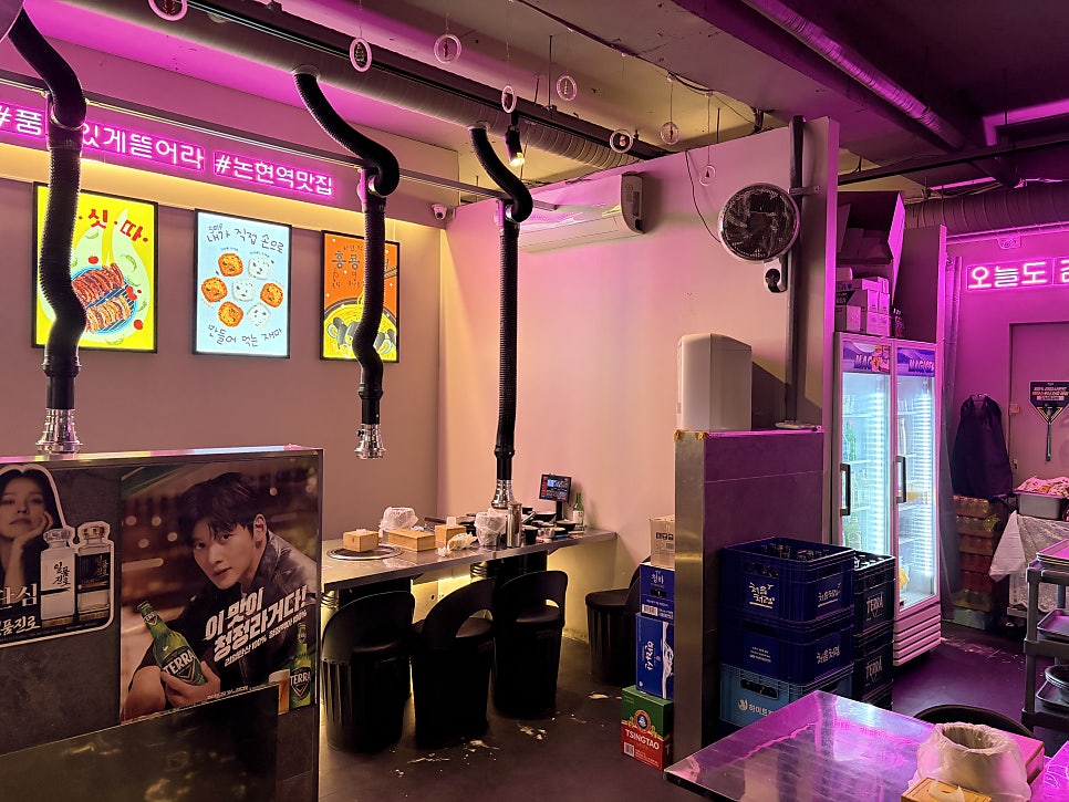 강남쪽갈비 논현직영점 사진 3