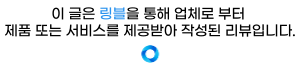 라니 사진 1
