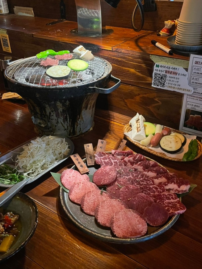 대구 교동 야키니꾸 우설맛집 ‘야키니쿠 센’