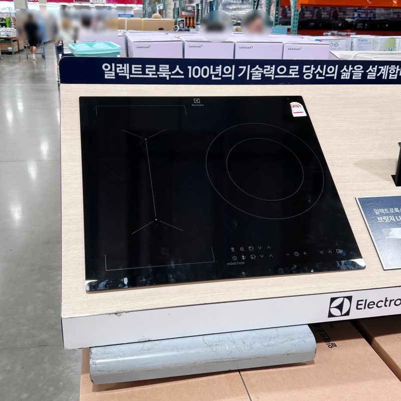 [코스트코 일렉트로룩스 3구 인덕션 LIV63334] 브릿지 빌트인 전기레인지 ELECTROLUX