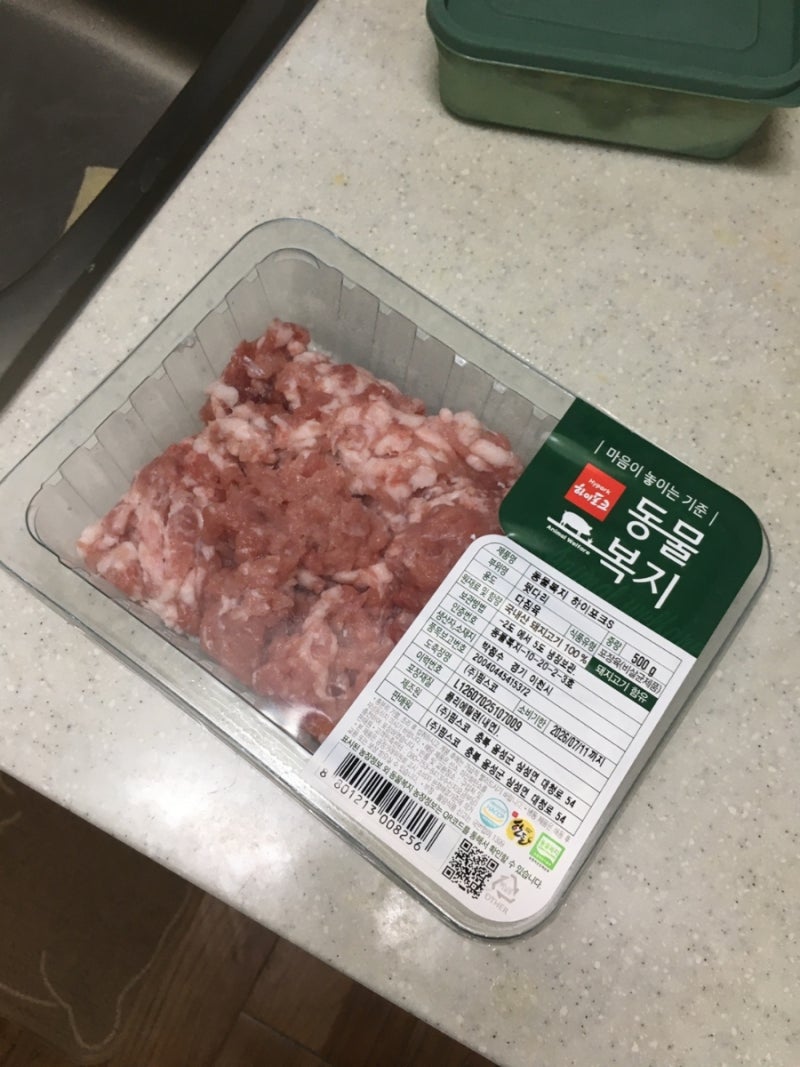 100% 국내산 한돈 다짐육 추천! 하이포크 동물복지 한돈 뒷다리살 다짐육 후기