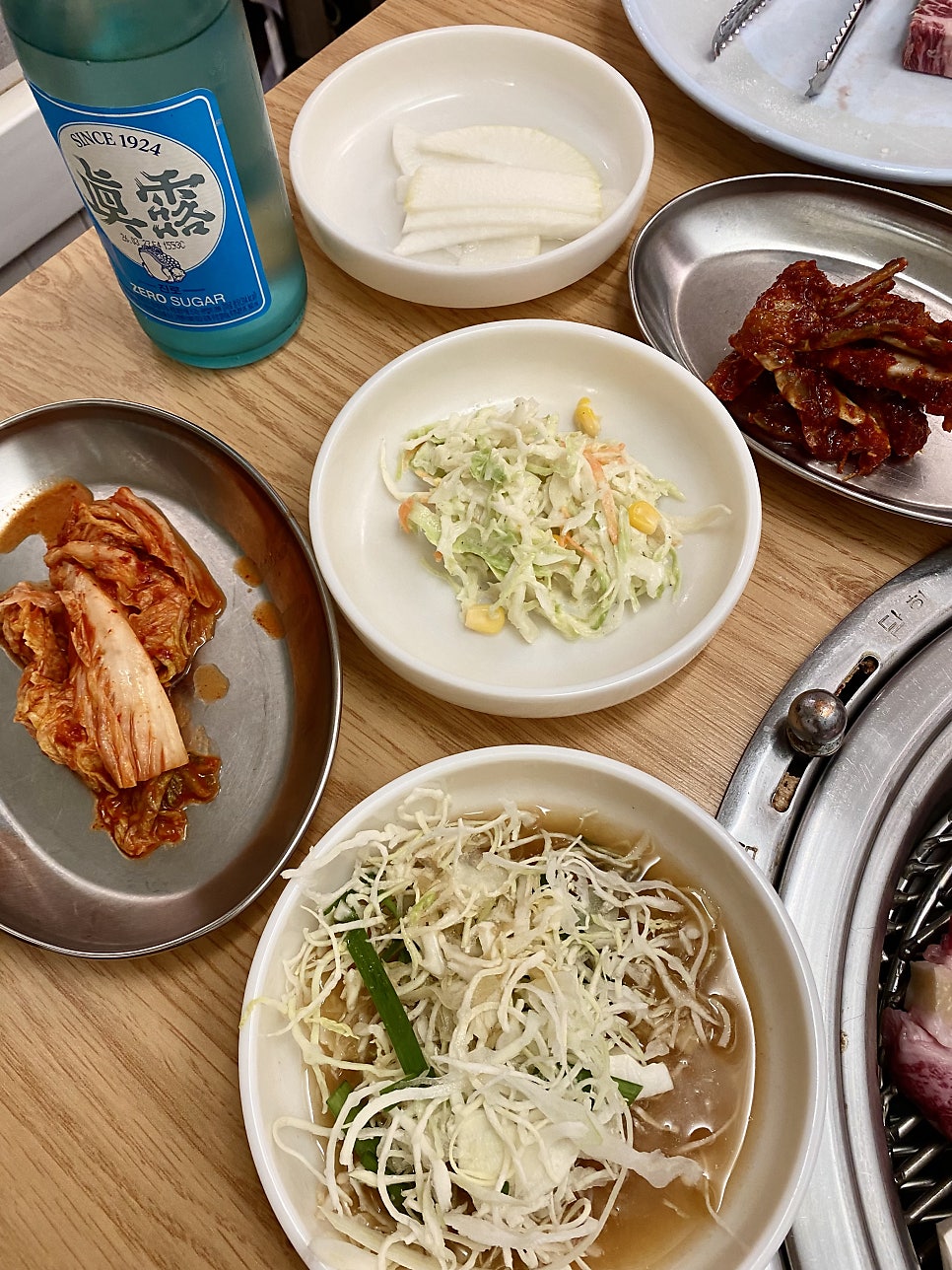 우림집 사진 1