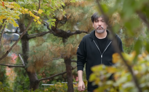 <b>모솔연애</b>2 10부작, 김재서 수염 정체는?