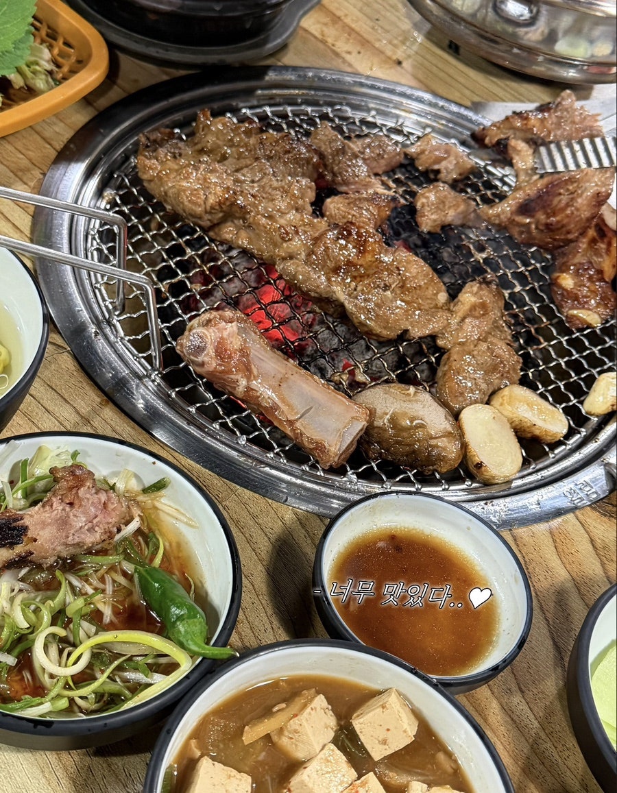 연창돼지숯한판 사진 4