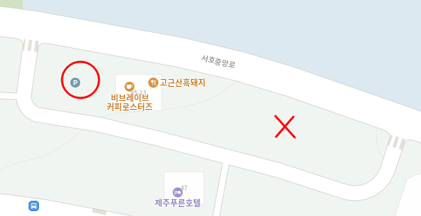 고근산흑돼지 사진 3