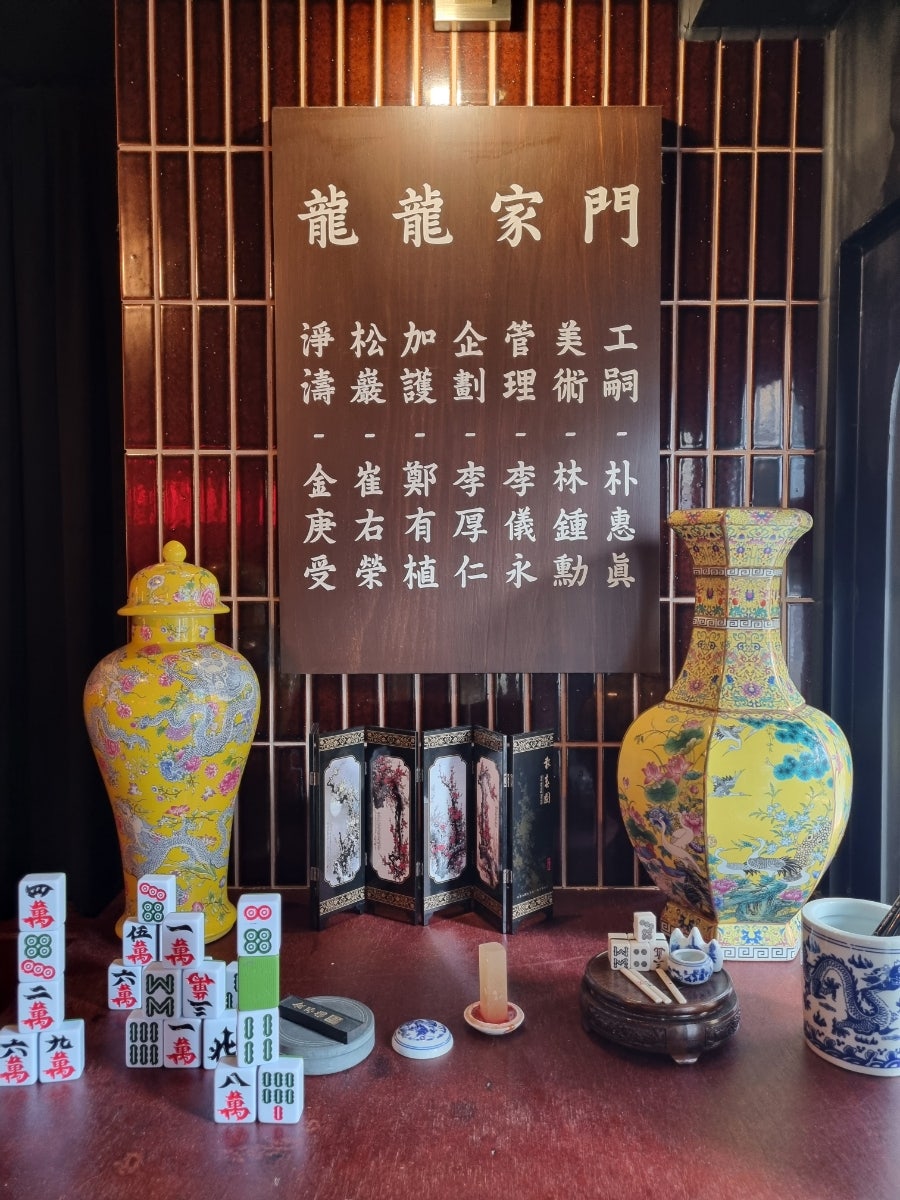 옛날수제비 사진 4