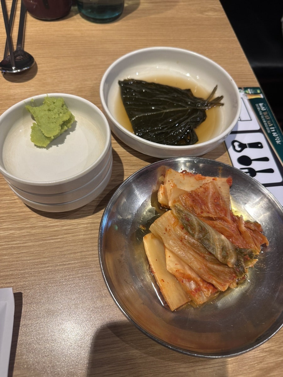 하해가 사진 5
