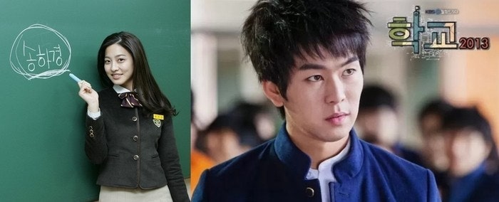곽정욱 프로필 나이, 박세영 남편 학교 2013 동료에서 부부