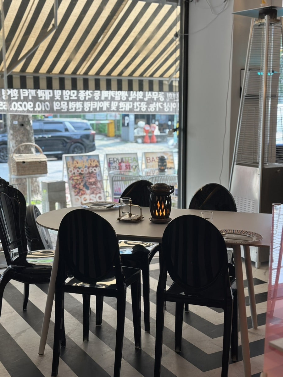 피스트 사진 6