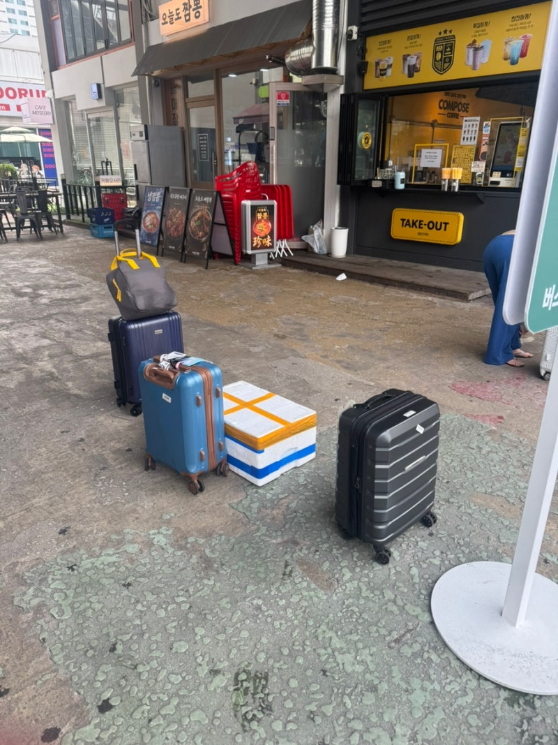 안양 범계역 김포공항 공항버스 타는곳 예약방법 시간표