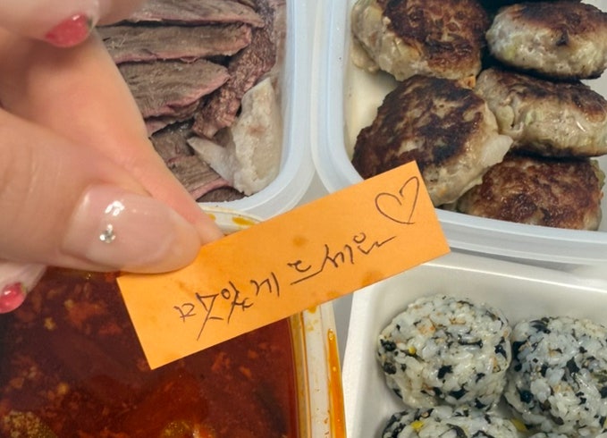 육개옥 사진 3